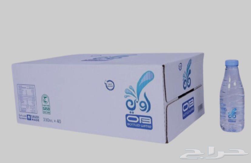 بيع وتوصيل ماء64649667809539110