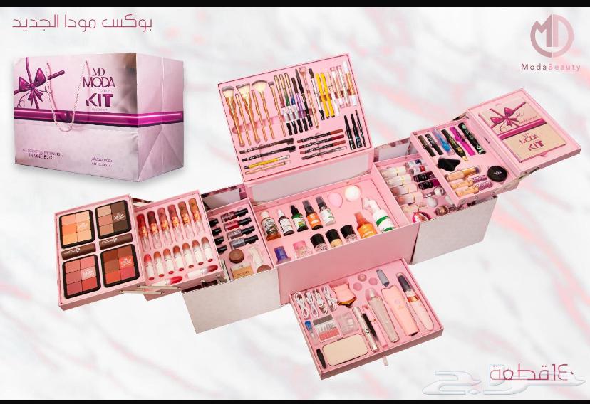 اكبر بوكس مكياج 140 توصيل لجميع دول الخليج64656267879555110