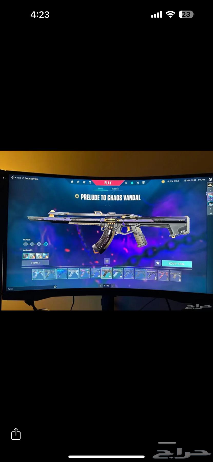 حساب فالورانت لقطه ب 400 اغلب الالوان فيه64479535371137111