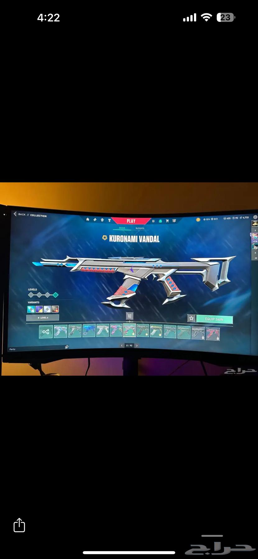 حساب فالورانت لقطه ب 400 اغلب الالوان فيه64479535371137110