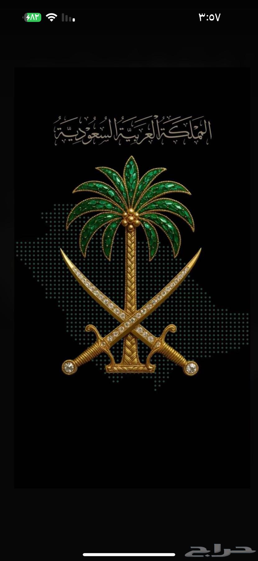 10 Used Portable Units64607458953474110