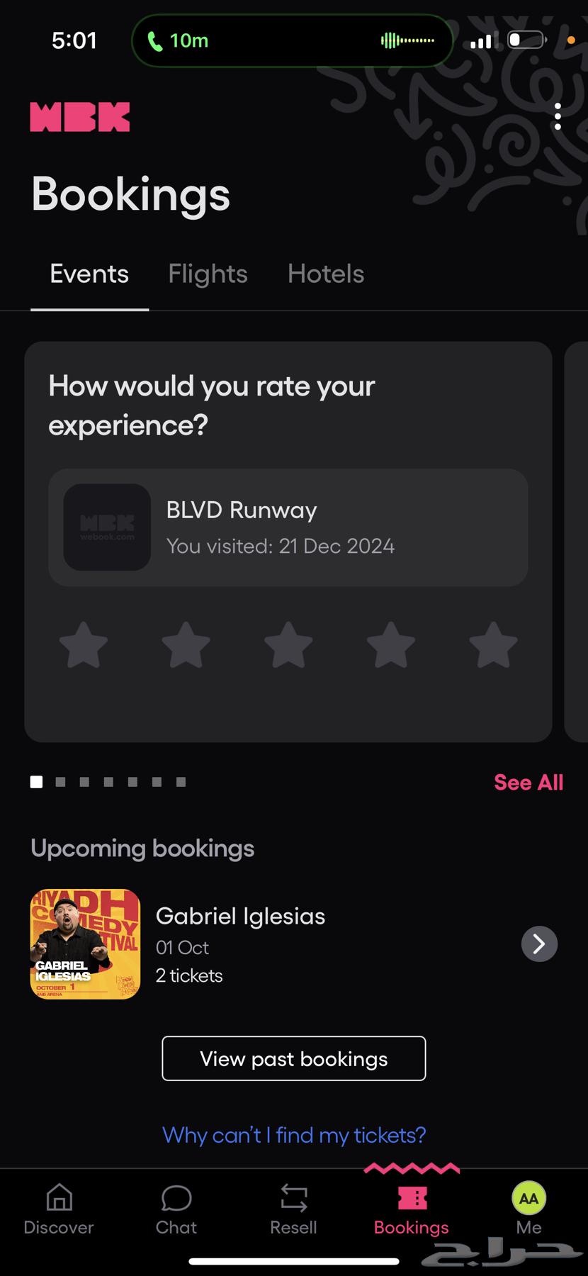 تذكرة ستاند اب كوميدي64652592443779110