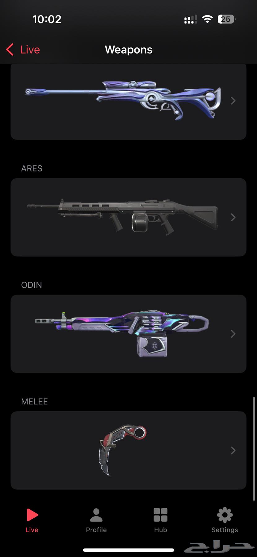 حساب فالورانت للبيع ريجون اوروبي64655781273218114