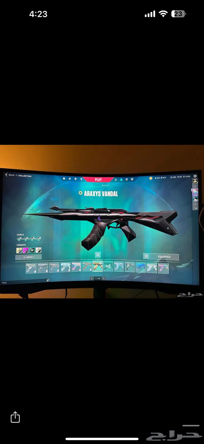 حساب فالورانت لقطه ب 400 اغلب الالوان فيه64479535371137112