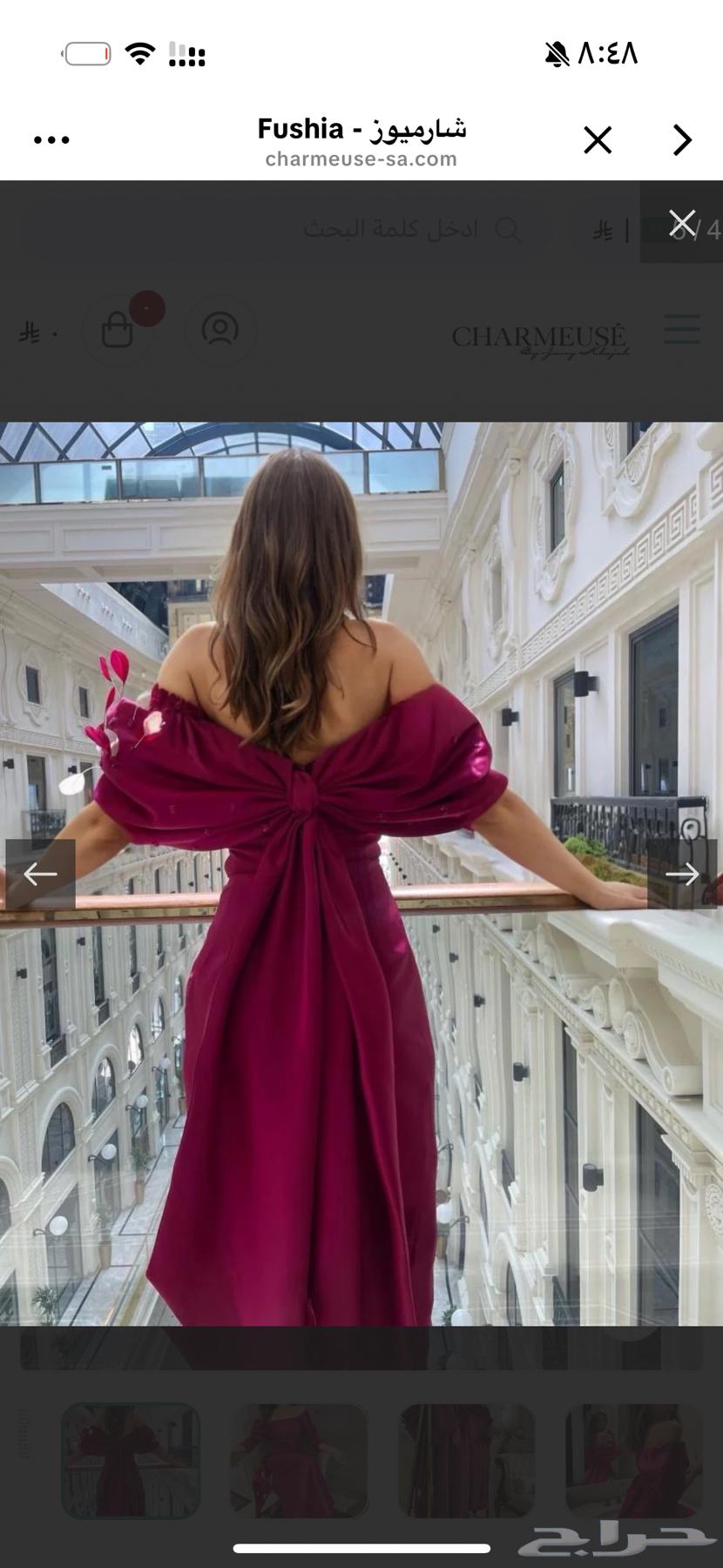 للبيع فستان فوشي ضيق فيه ريش64647683751426114