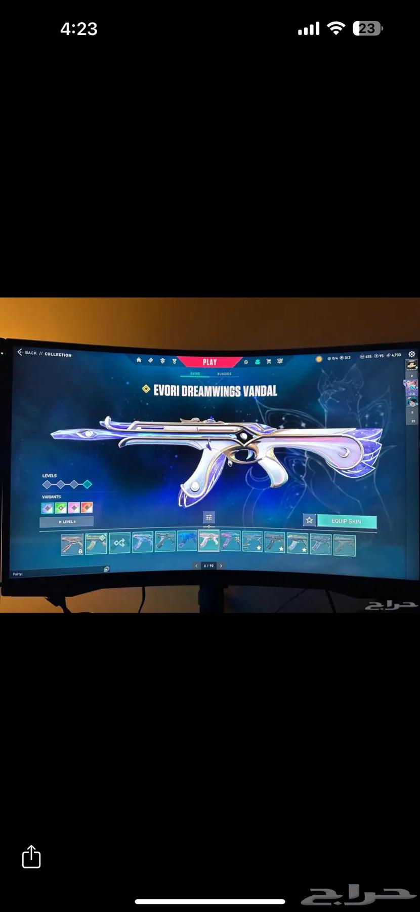 حساب فالورانت لقطه ب 400 اغلب الالوان فيه64479535371137114