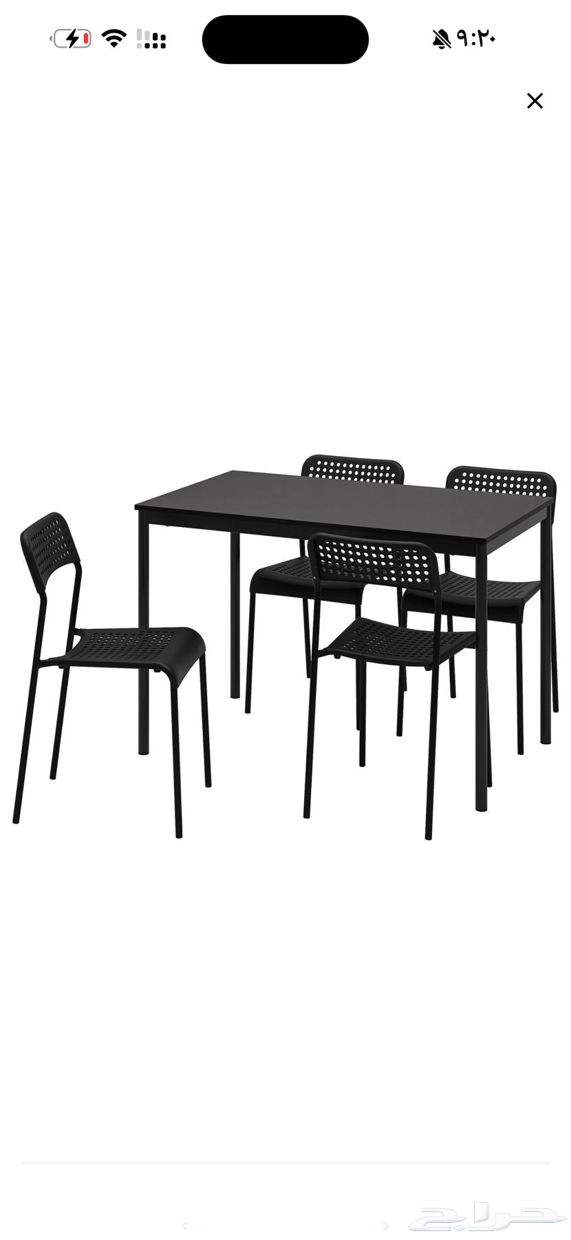 طاوله لون اسود استخدام نظيف64654533592065110