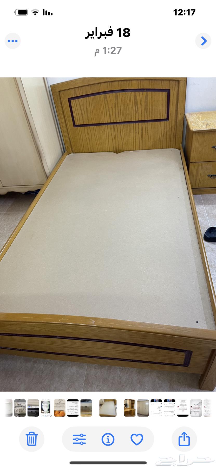 غرفه نوم نفر ونص مستعمله64647659206401111