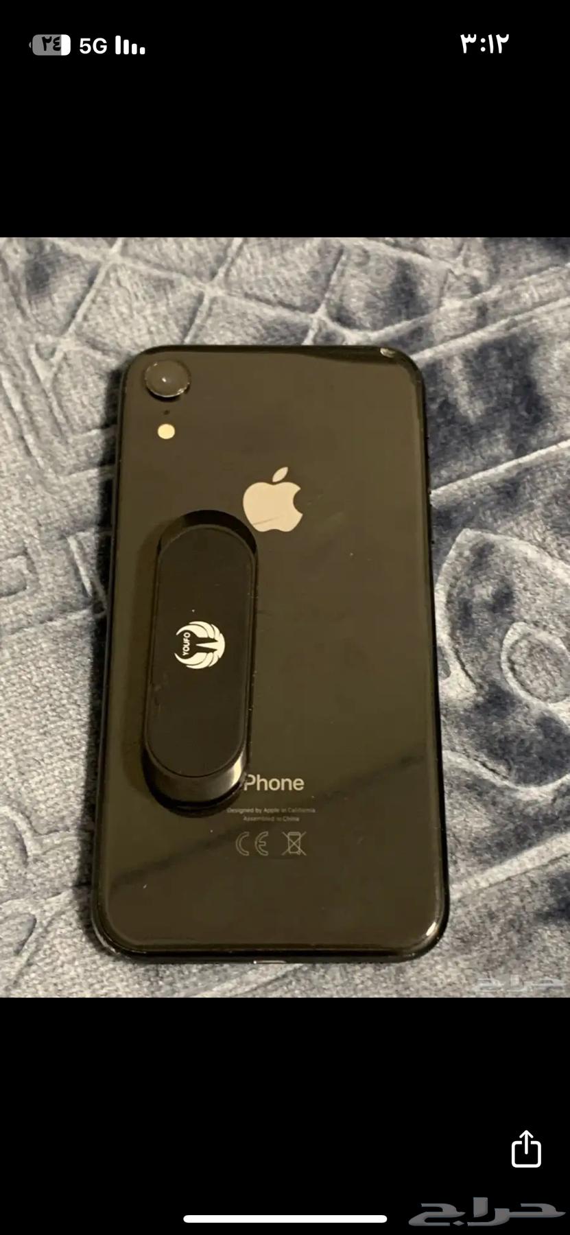 ايفون xr اسود64651130350467114