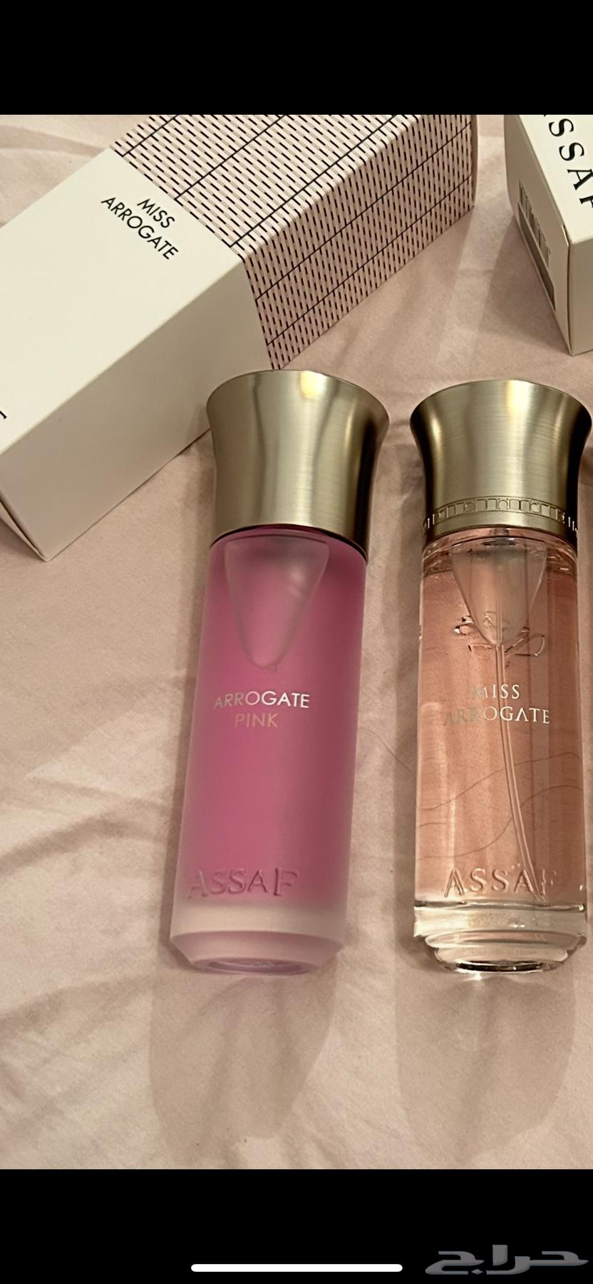 Assaf Perfumes64651168541313110