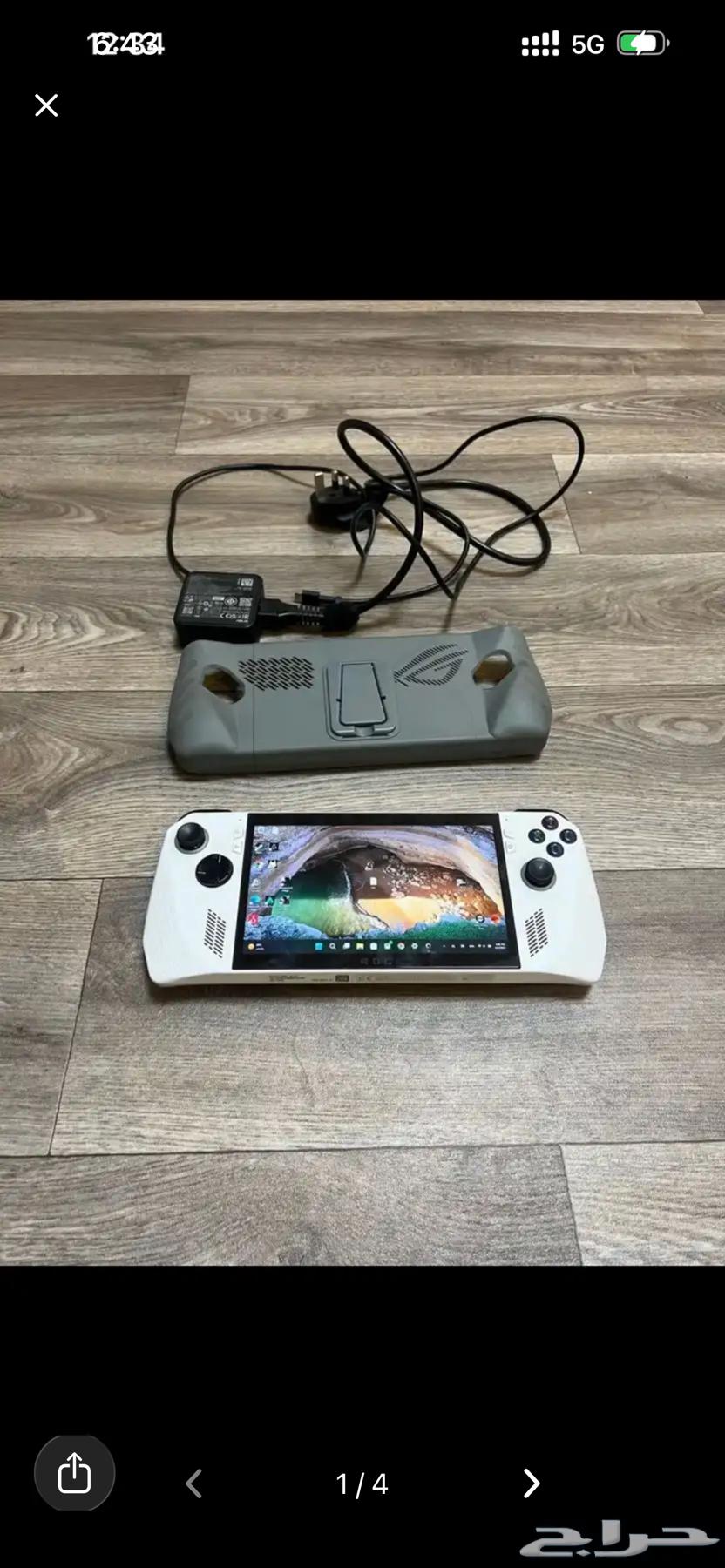 ROGALLY64402272028930110