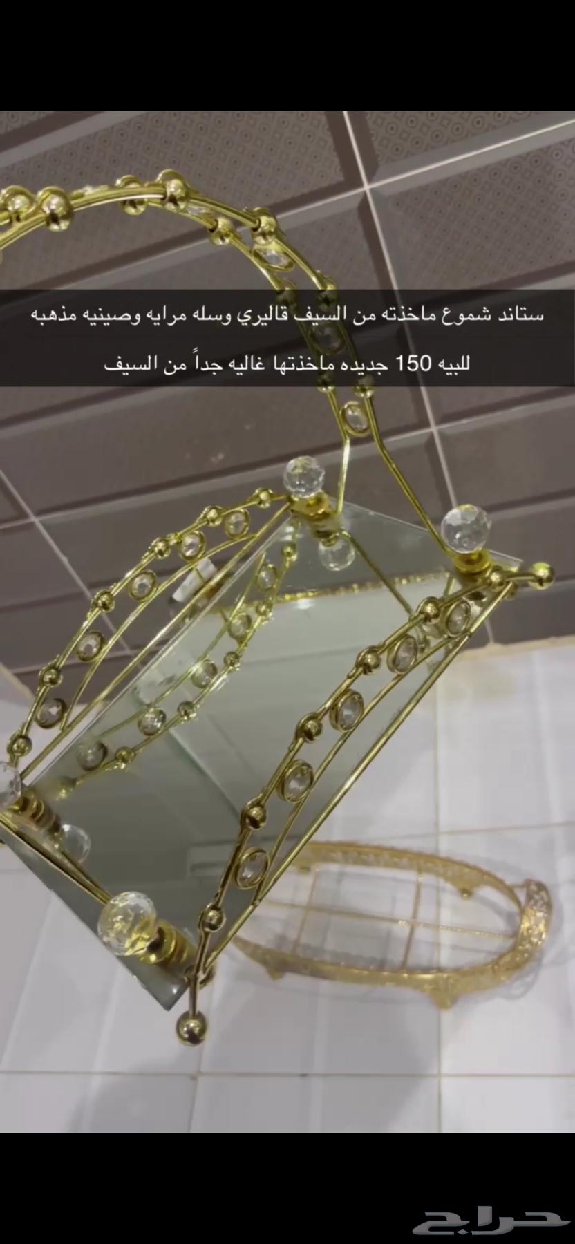 السيف قاليري64653261845121112