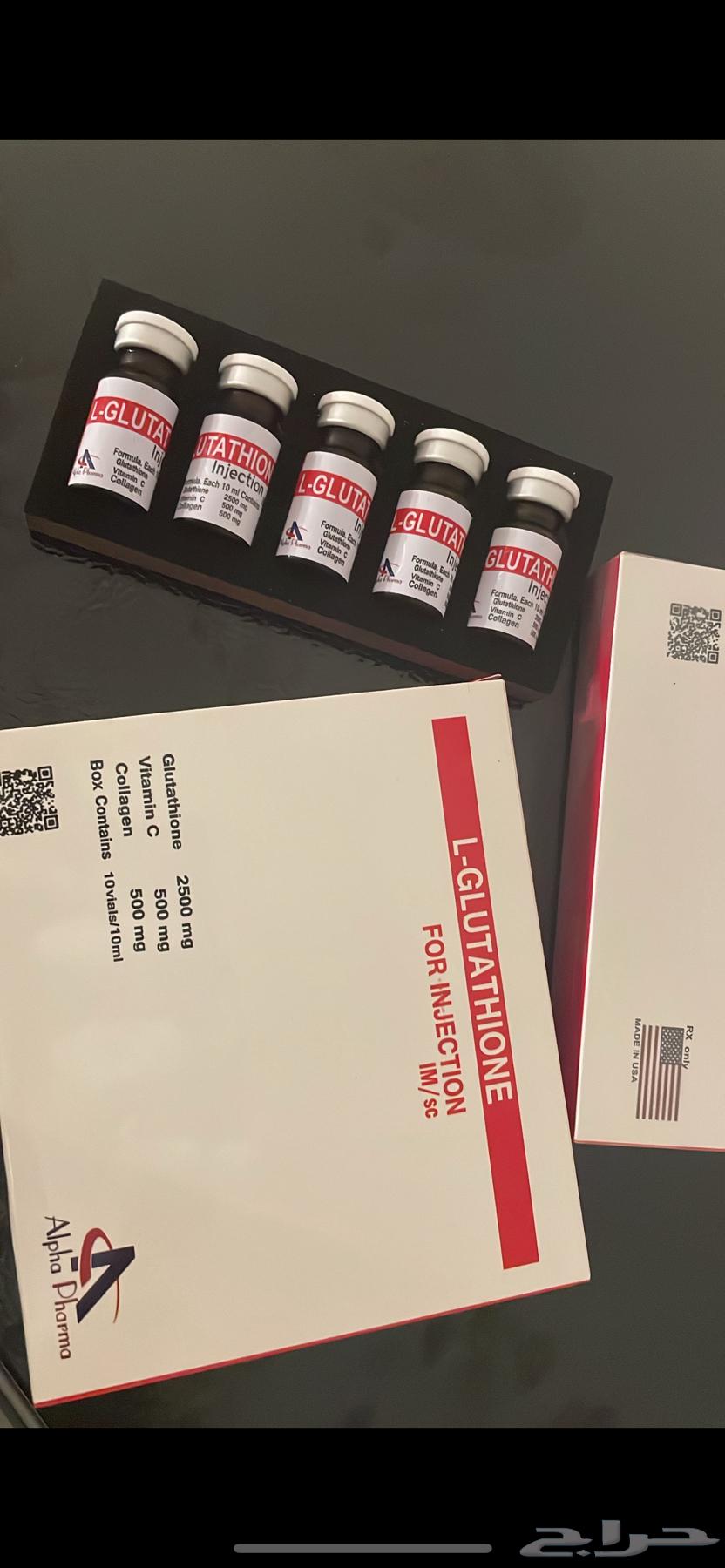 كولاجين64646969914114110