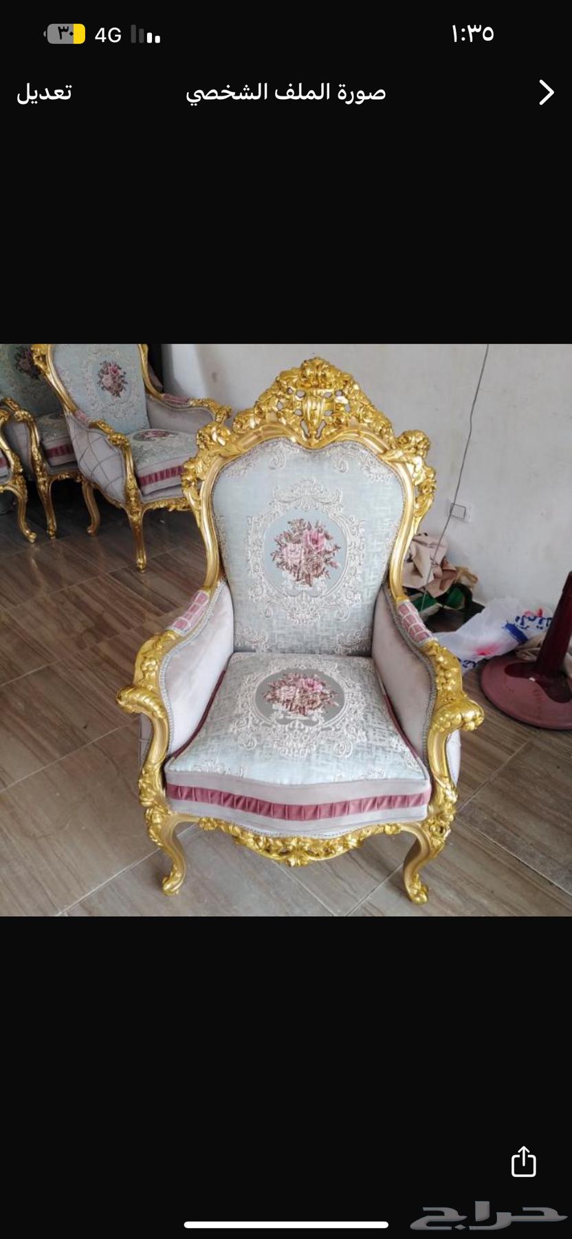 Upholstery of sofas, chairs, seating areas, and curtains64164765746817110