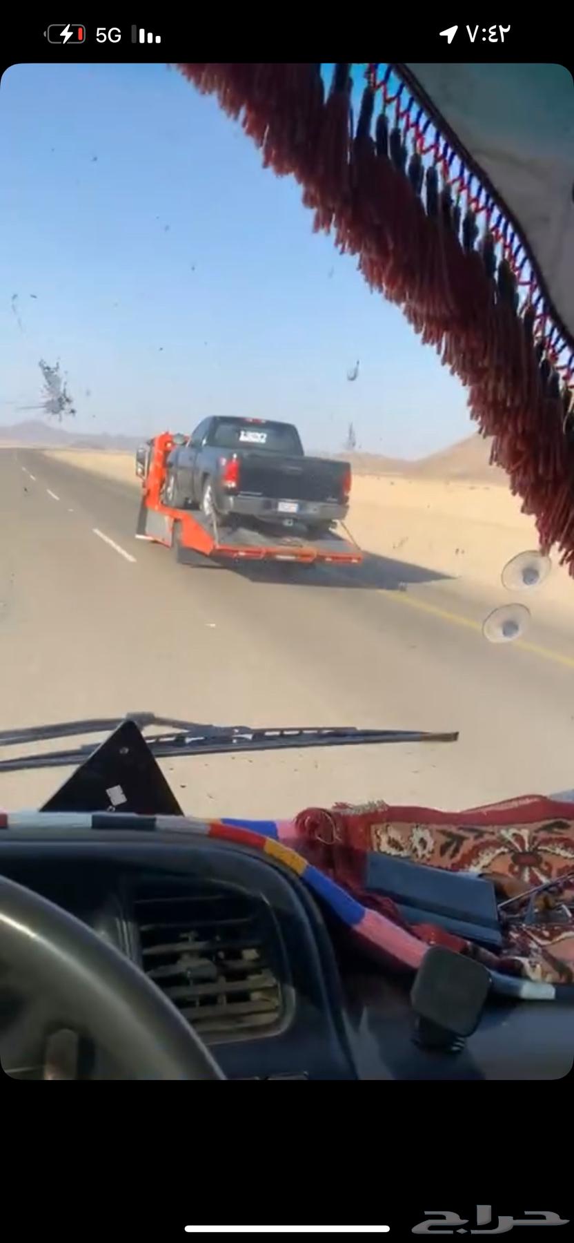 Flatbed with 24-hour service64165801585537110