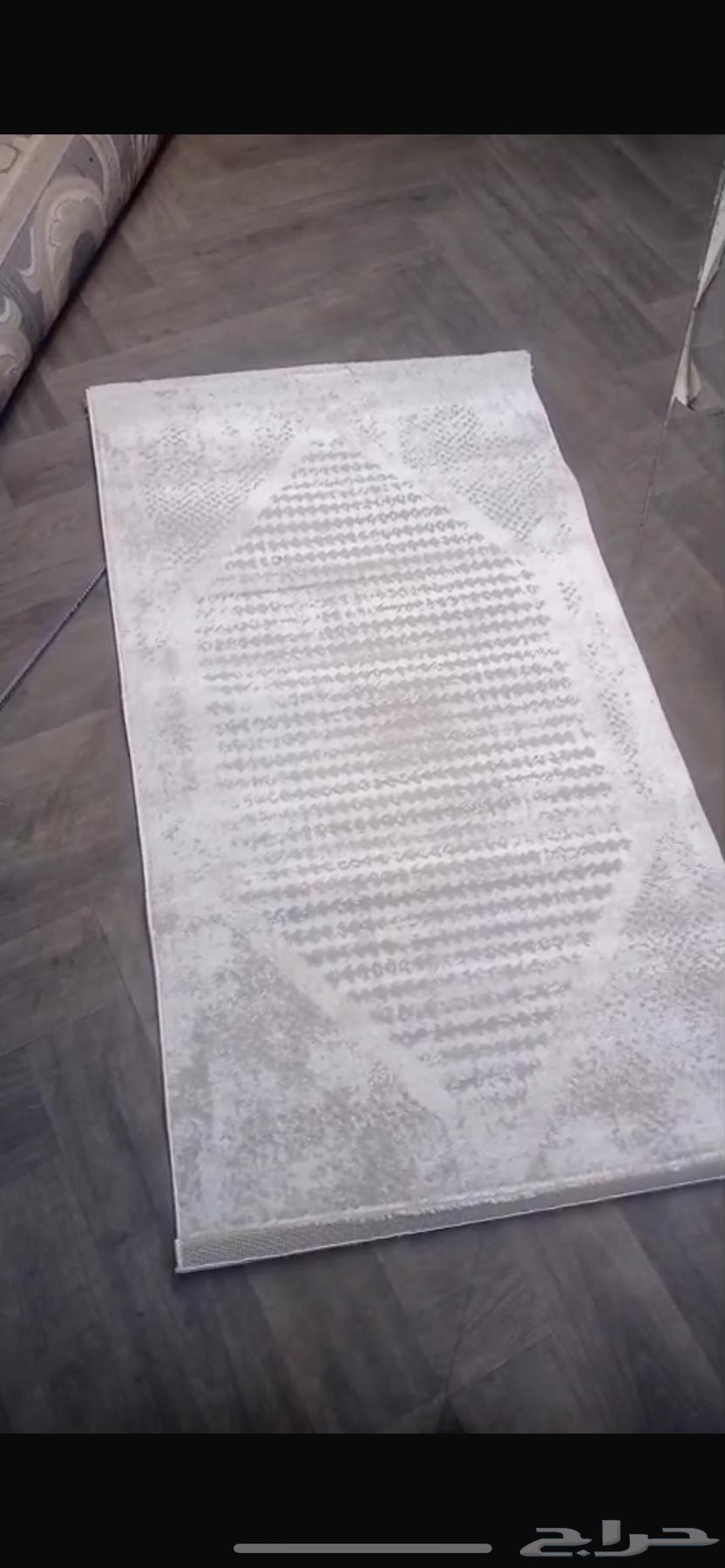 Carpet64651809732739110