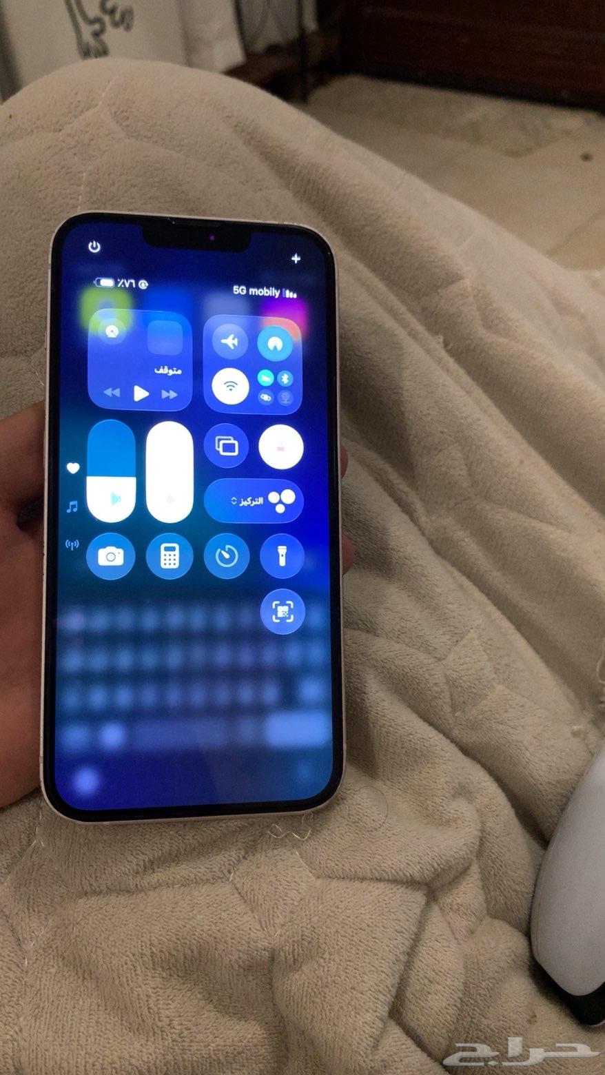 ايفون 1364649655357826114