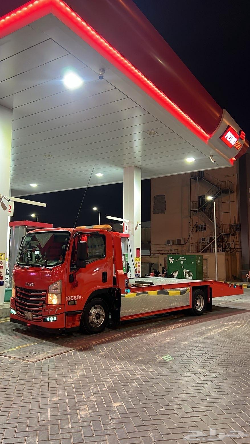 سطحه داخل الرياض64164765347969110