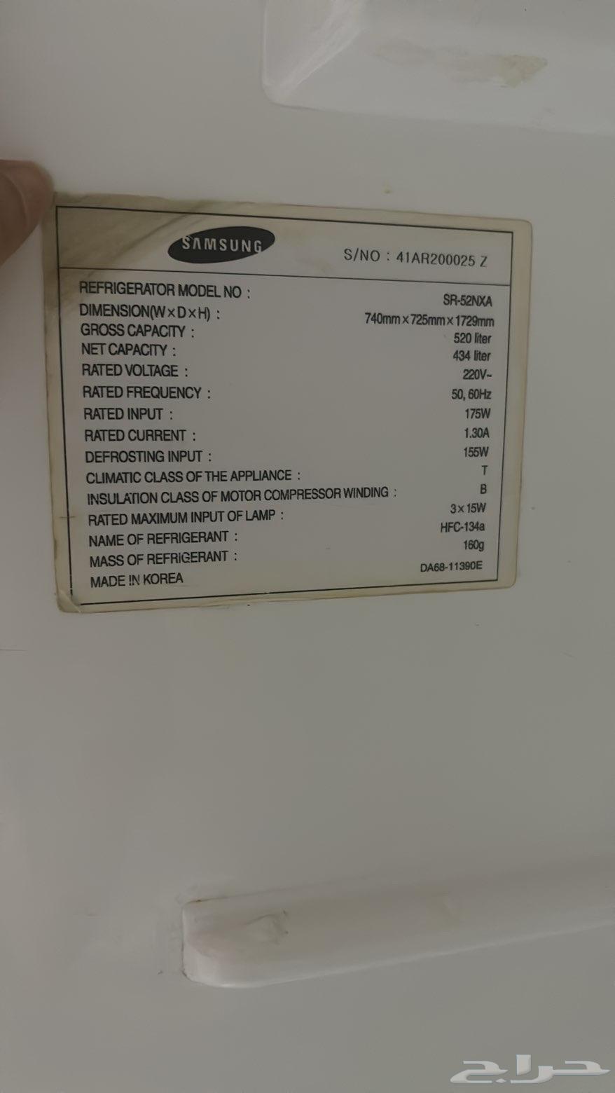 ثلاجه سامسونج للبيع 18قدم64655133103234113