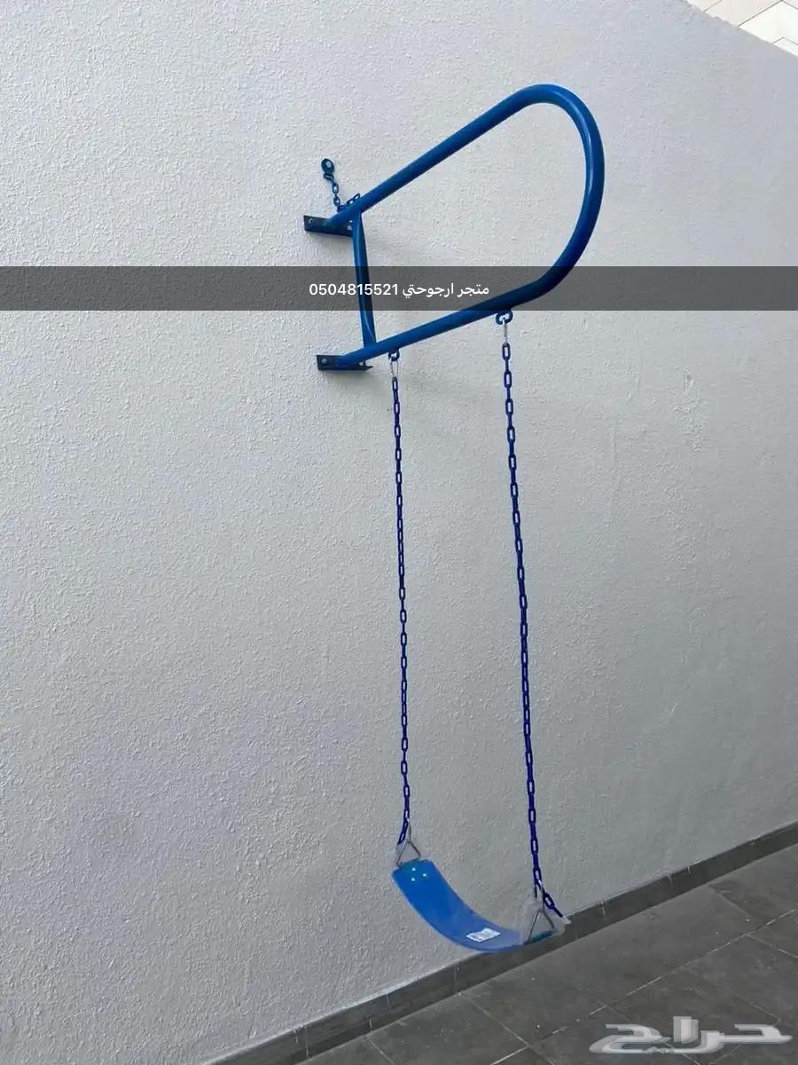 مرجيحة جدارية.نفرق عن الباقين64653539493377110