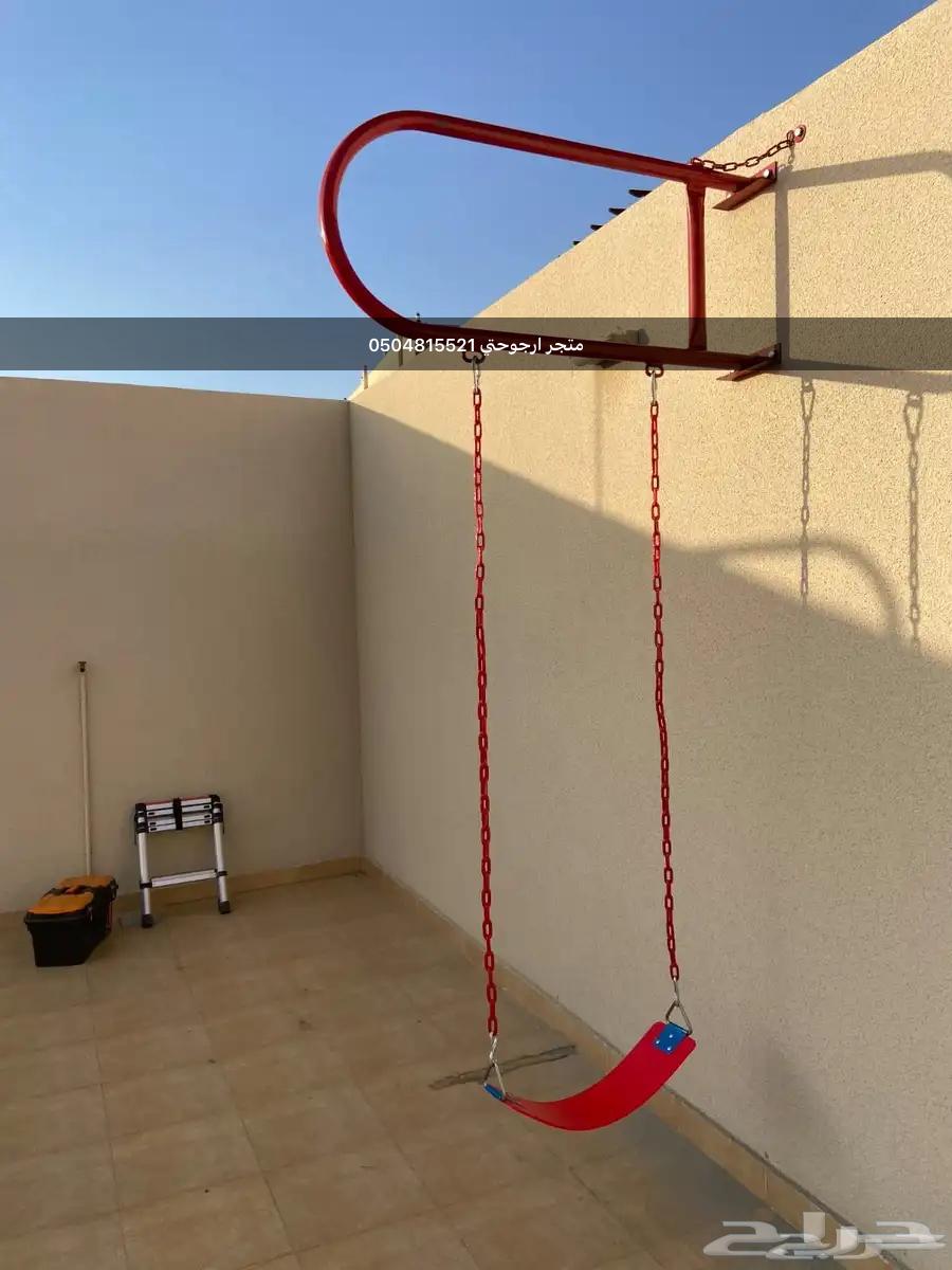 مرجيحة جدارية.نفرق عن الباقين64653539493377113