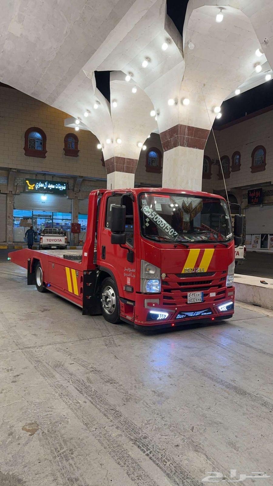 سطحه خميس مشيط وابهاء64165397649539110
