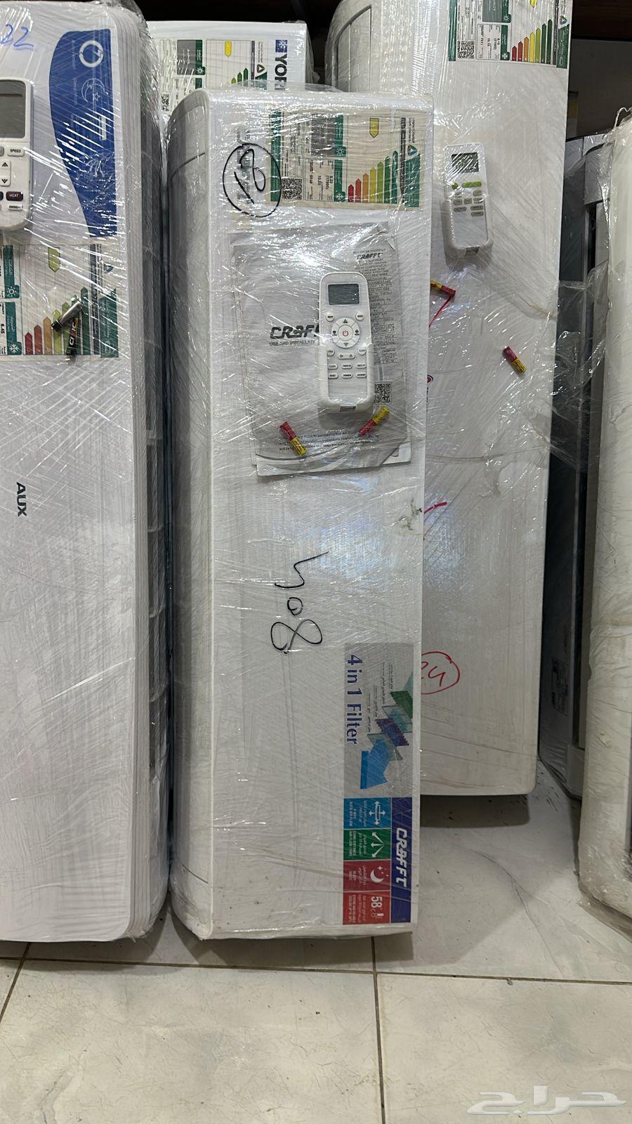 مكيفات سبليت مستخدم شبة جديد توصيل وتركيب مجاني64654883872002114