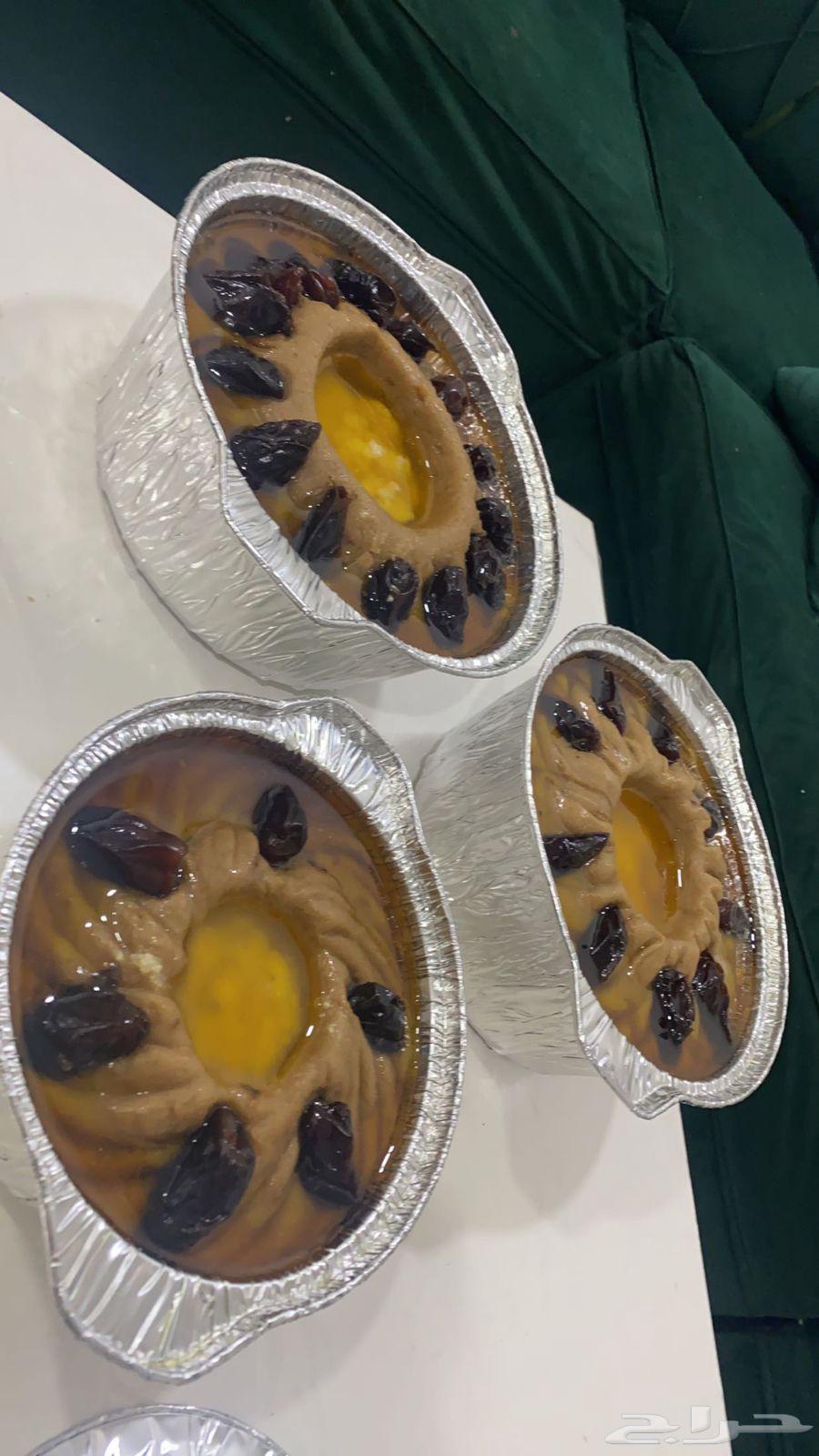 عريكه جنوبيه و غيرها64649919451139112