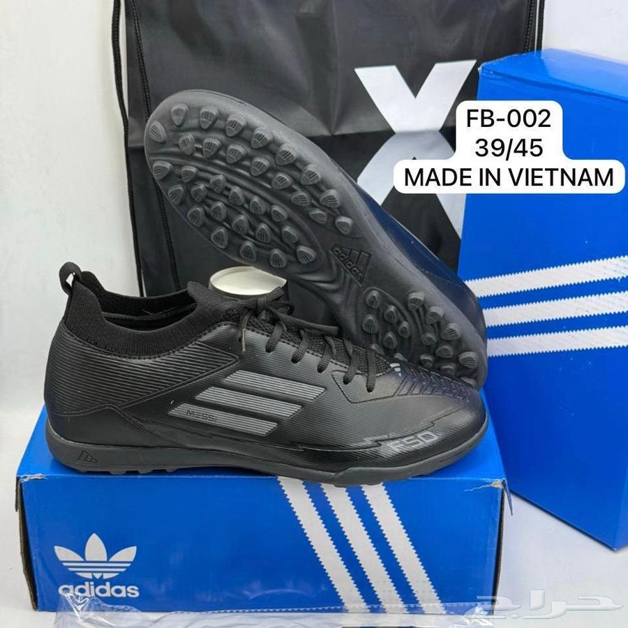 حذاء كورة قدم64653399878275110