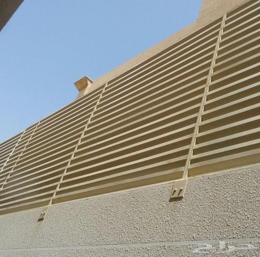 Shading and Eastern Screens64166629059201113