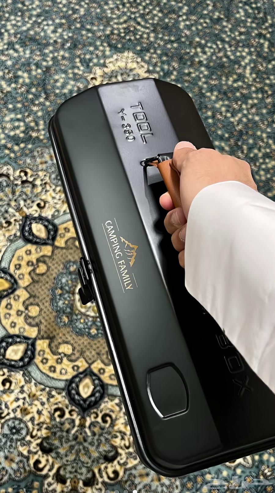 صندوق عزبة شاهي64657770816129110