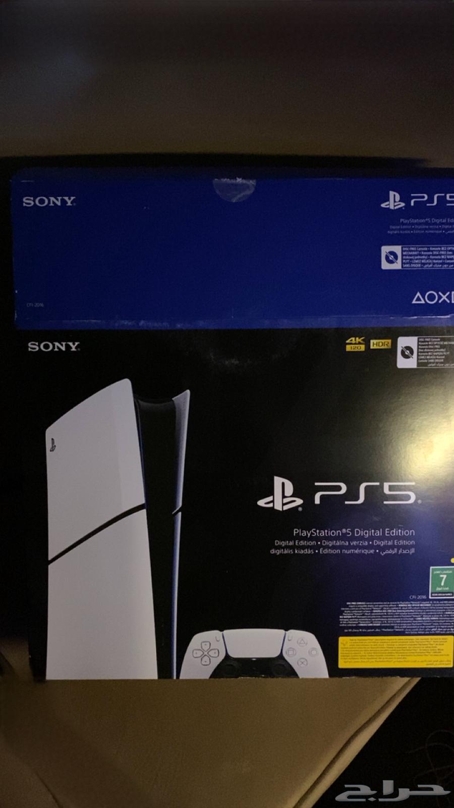 سوني 5 للبدل64659977194369114