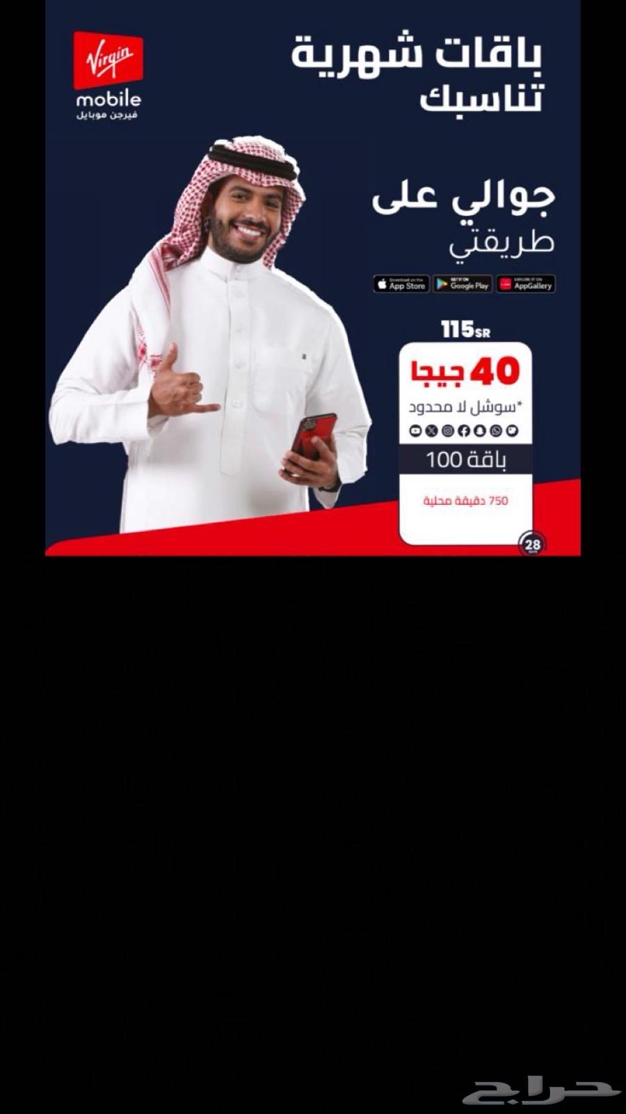 Internet SIM Card.64665621511809110