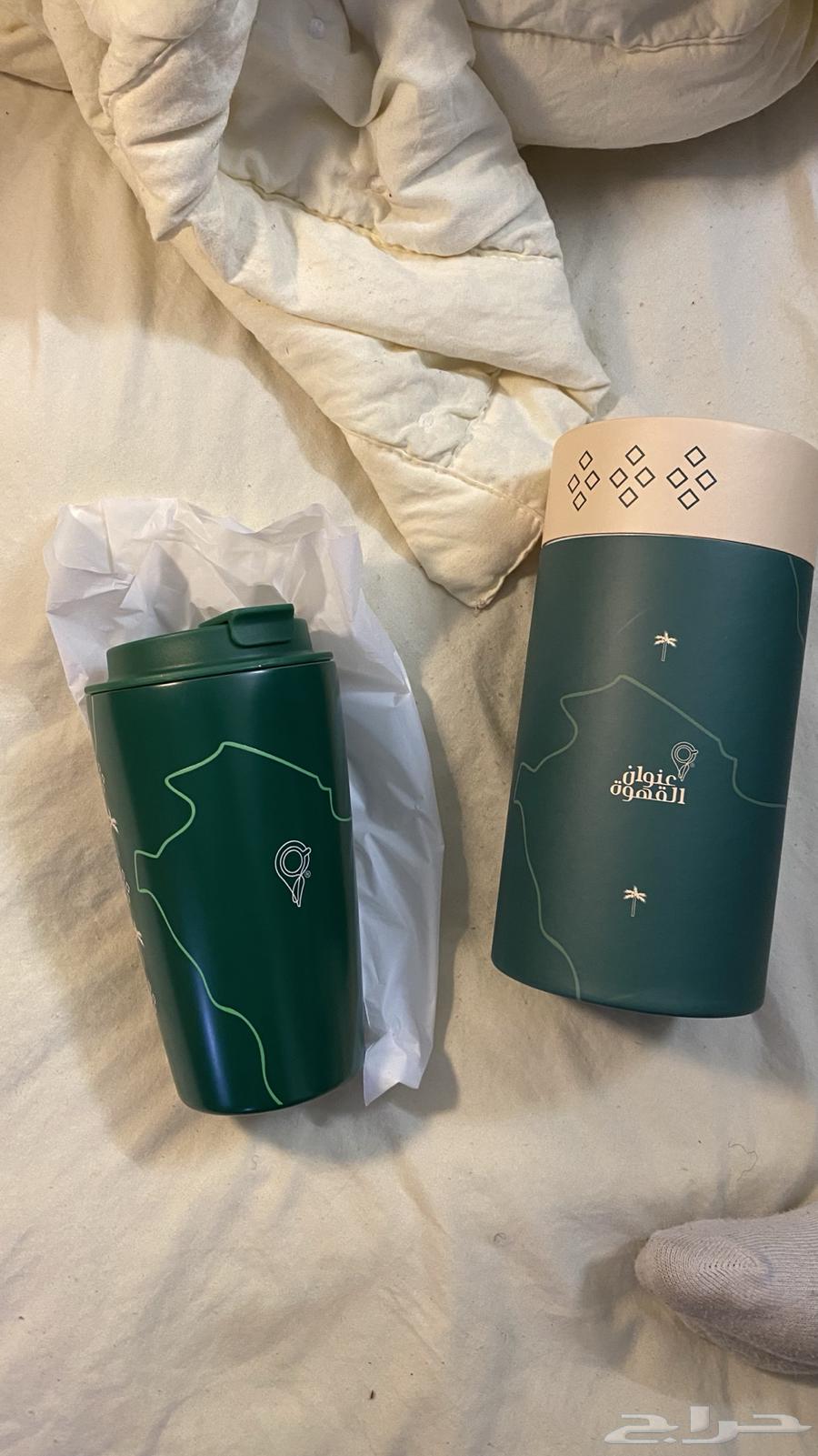 مق عنوان القهوه64660229732354113