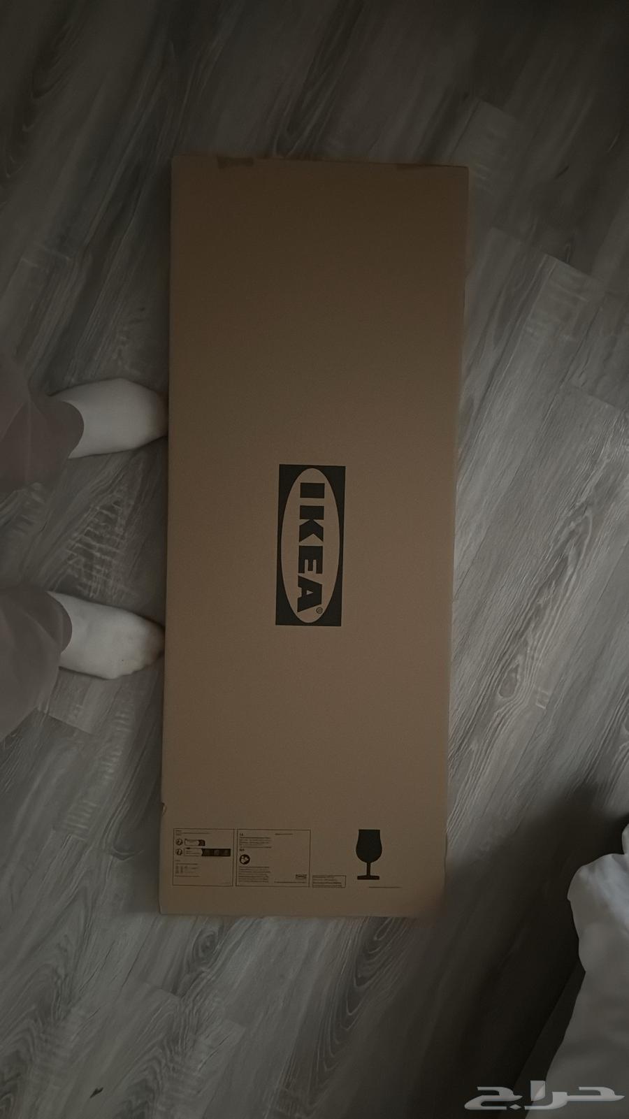 IKEA Table64662046866177112