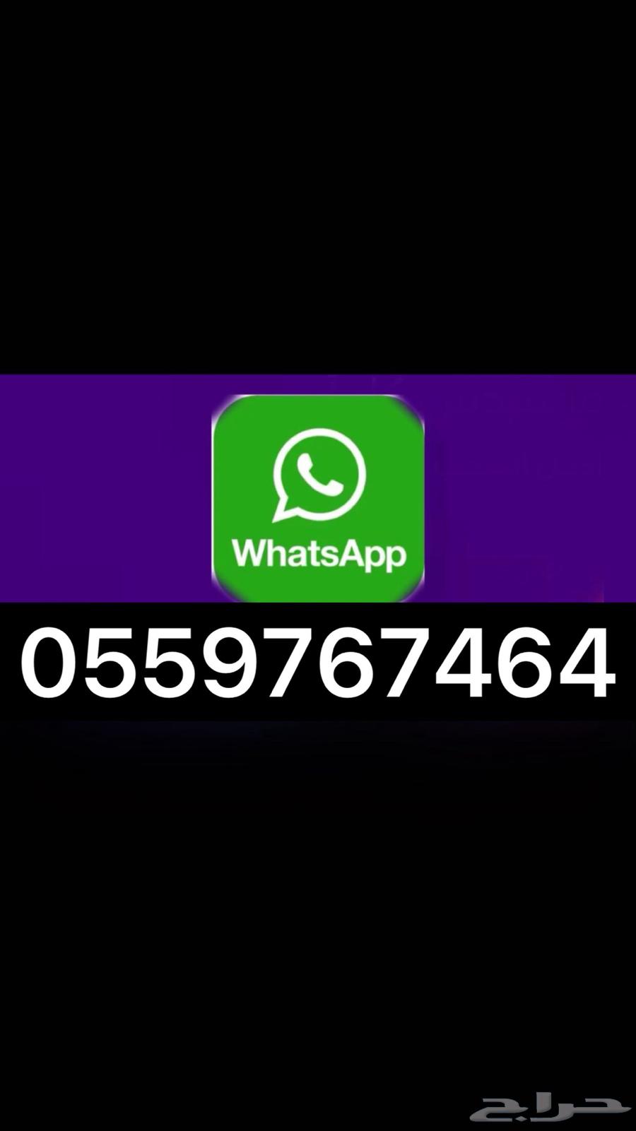 Get a Brief Report - Fast and Reliable Service.64166416521601111