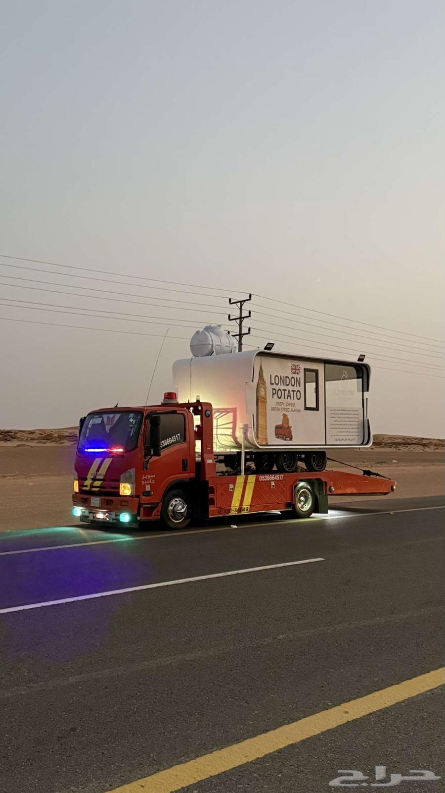 Tanima's Surface64167252878465110