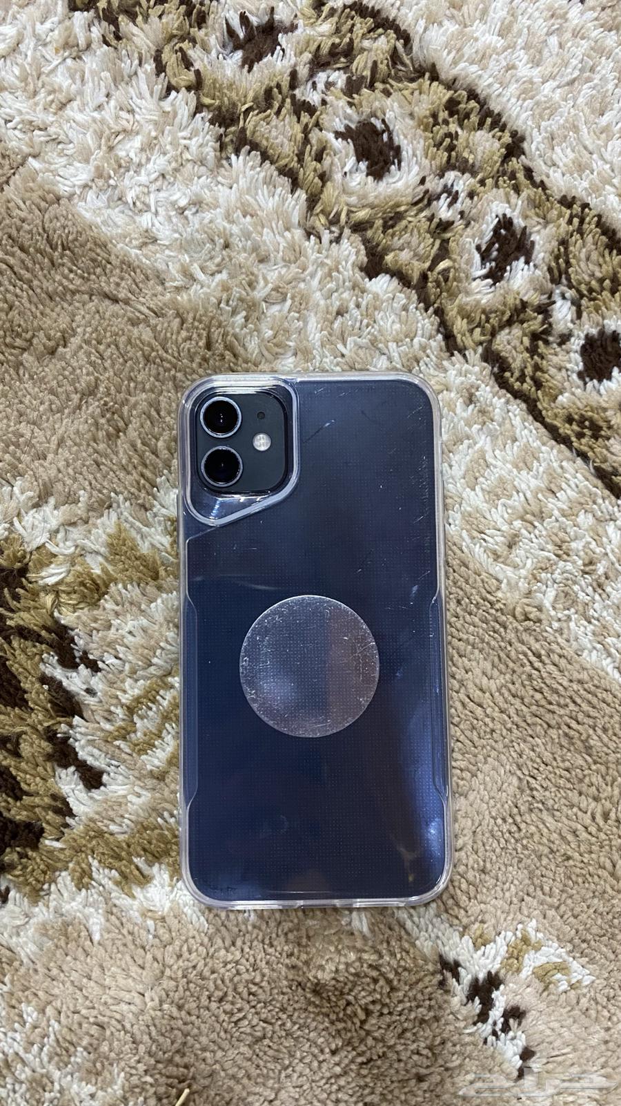 iPhone 1164665105269378111