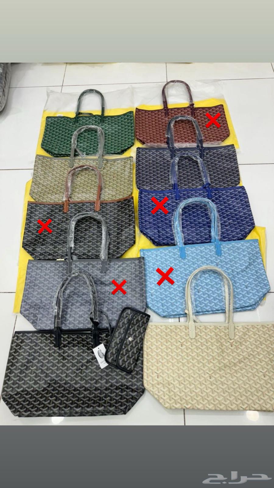 شنطة قويارد للجامعه64662864626818110