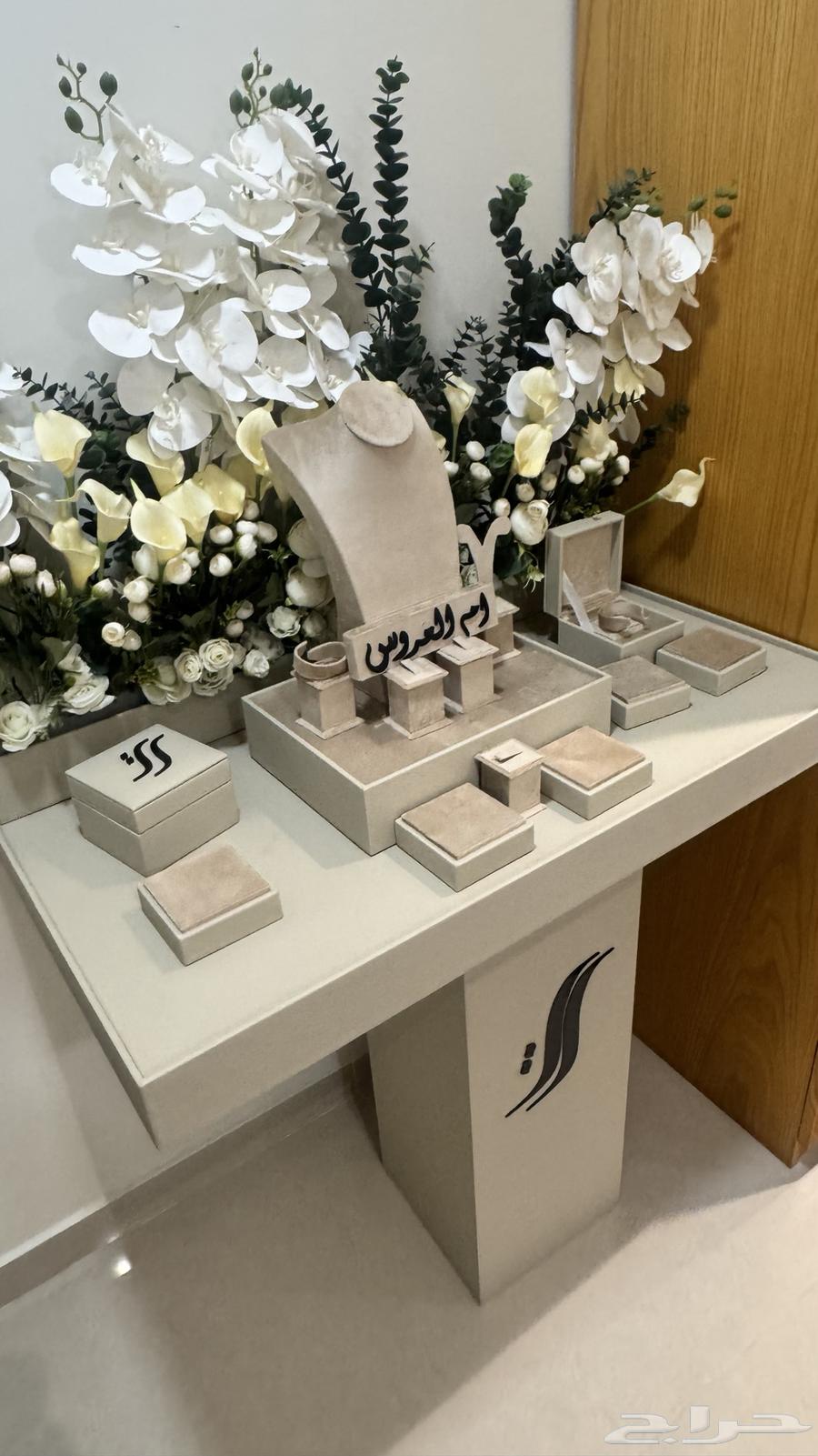 Malik Network64661033920003111