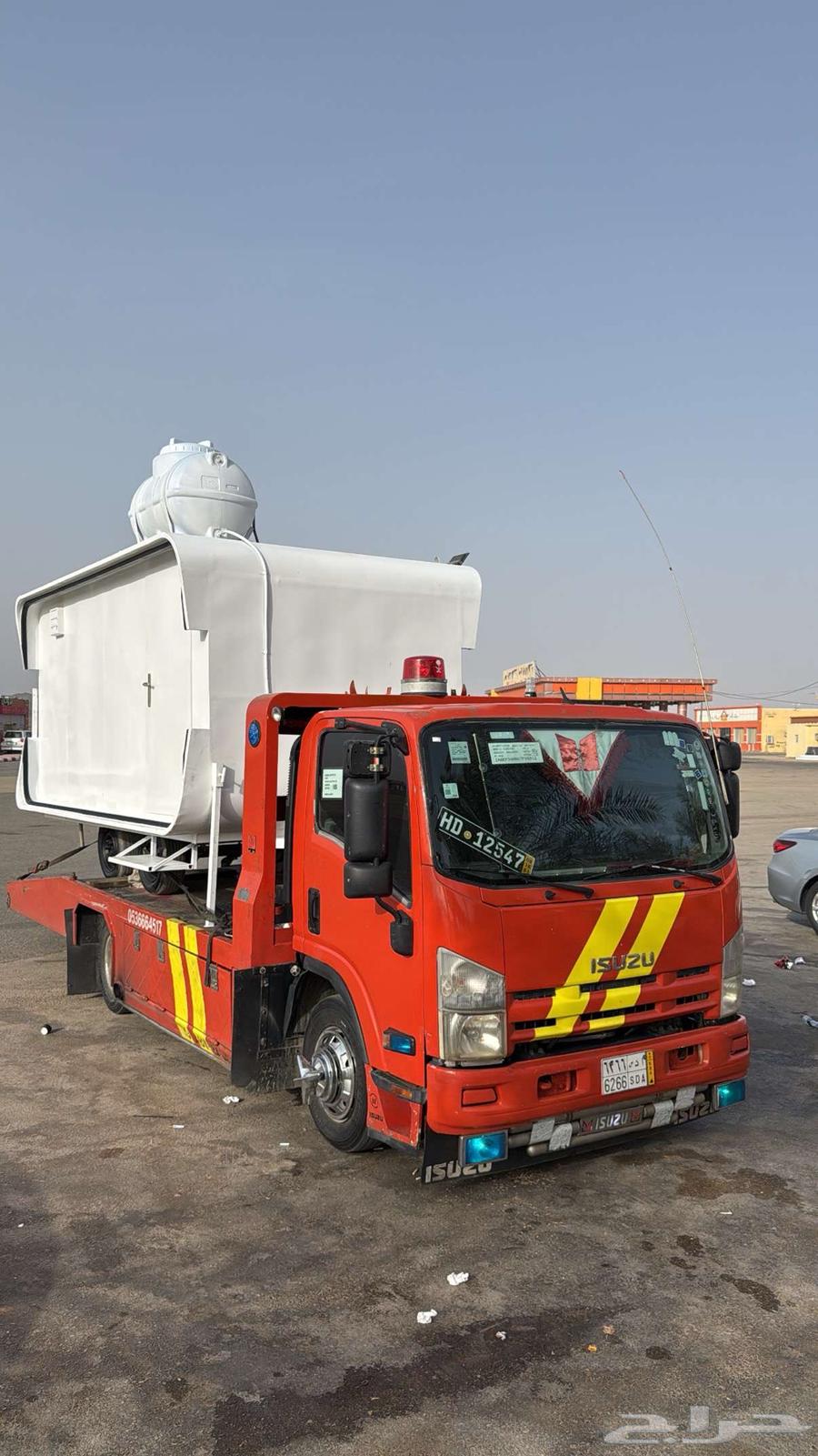 Tanima's Surface64167252878465113