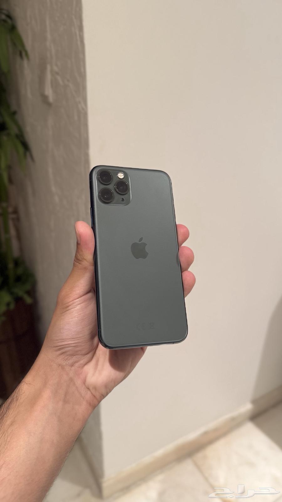 آيفون 11 برو 25664664991211265111