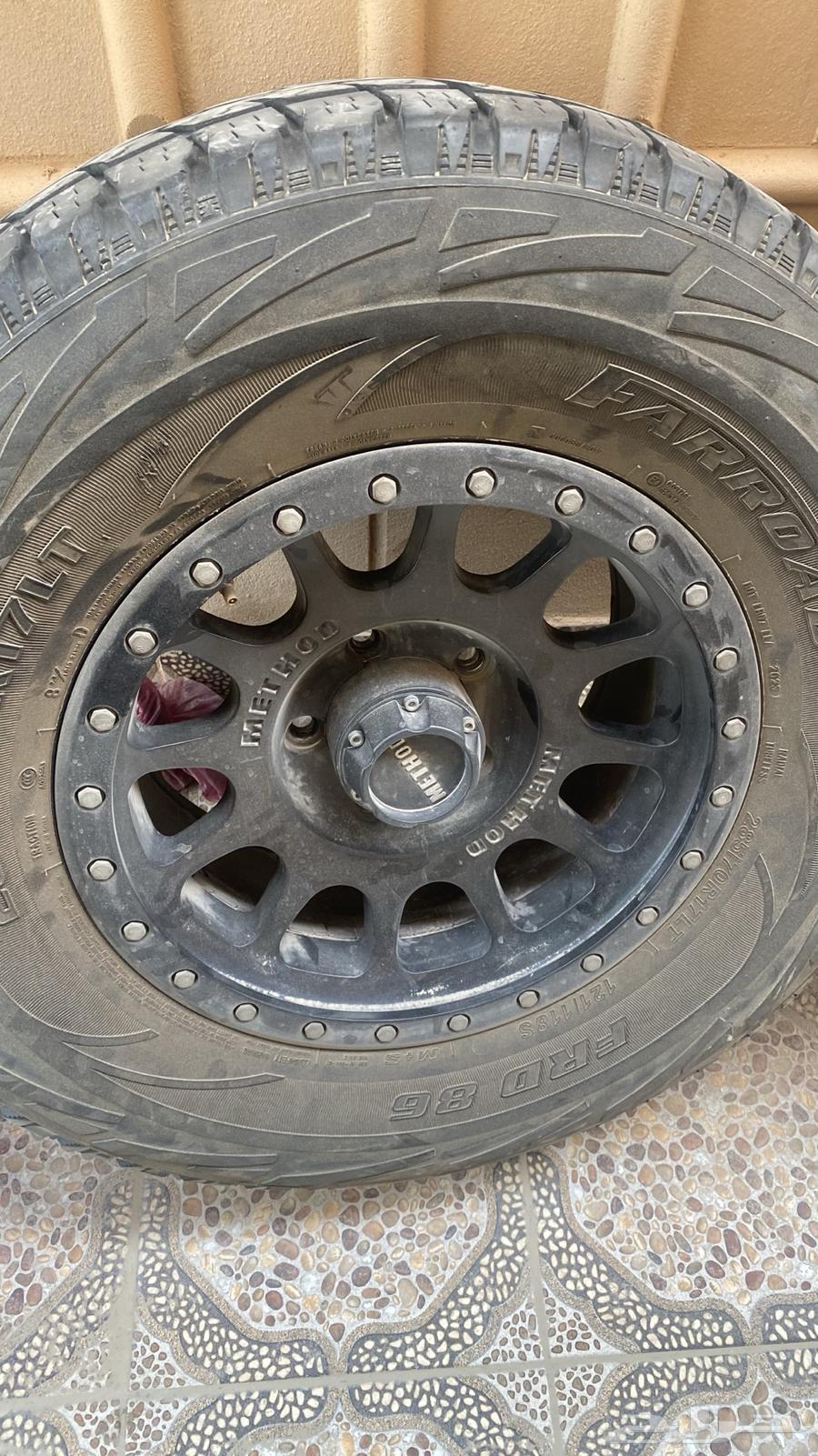 جنوط ميثود لرام مقاس1764579581686273114