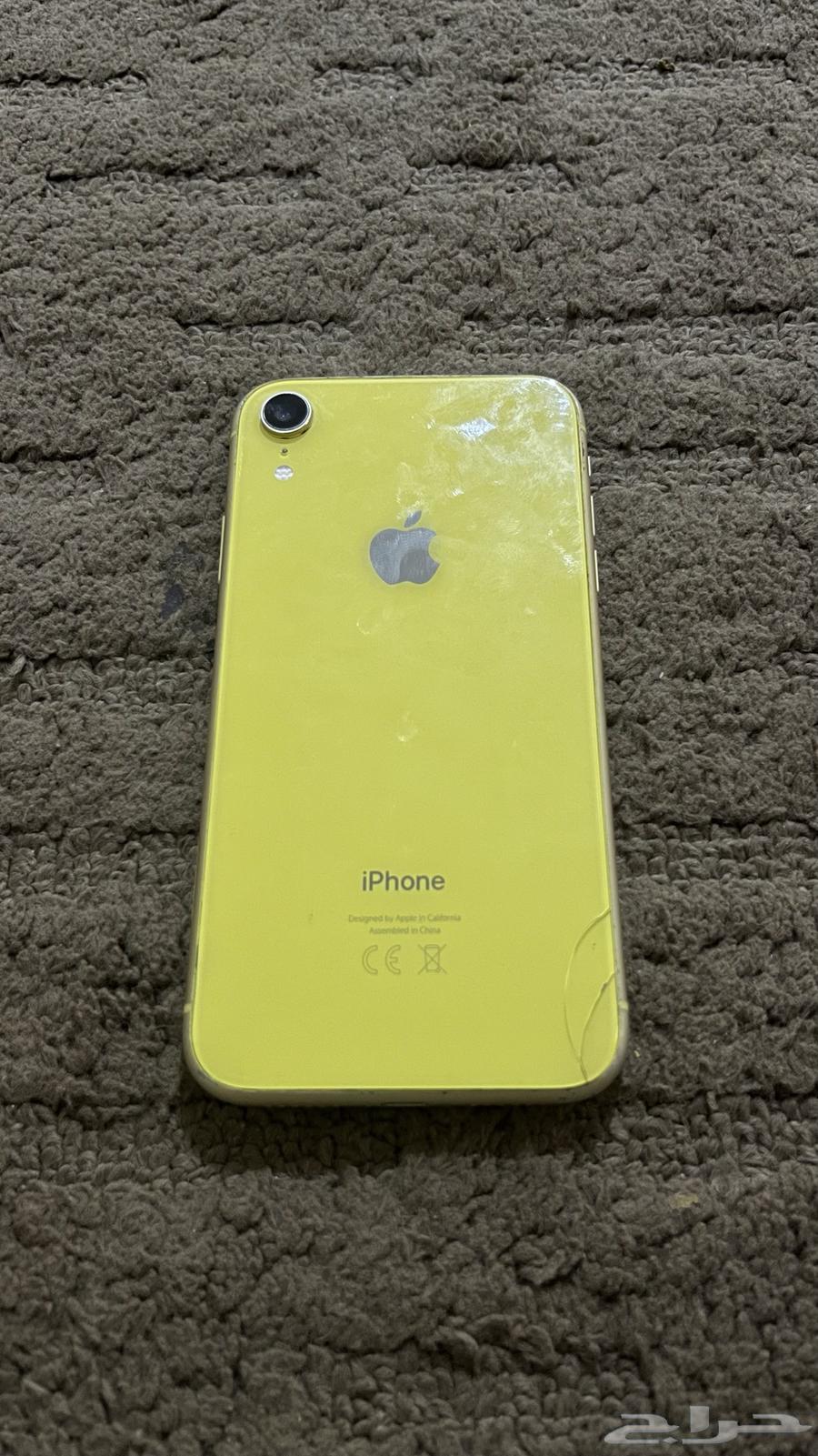 iPhone XR64659939680514112