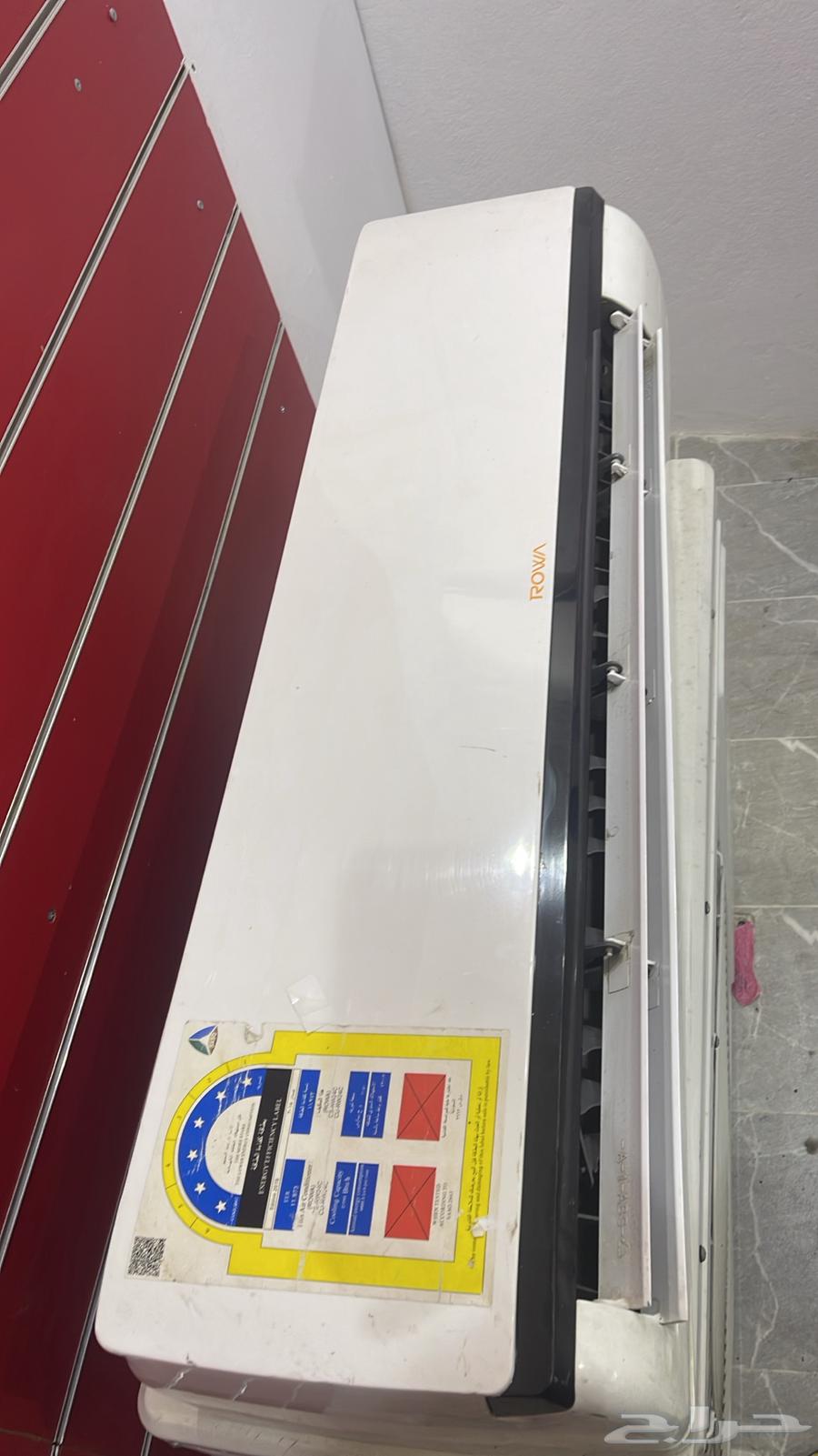 مهندس مكيف مركزي شباك تركيب صيانة64166819881089110