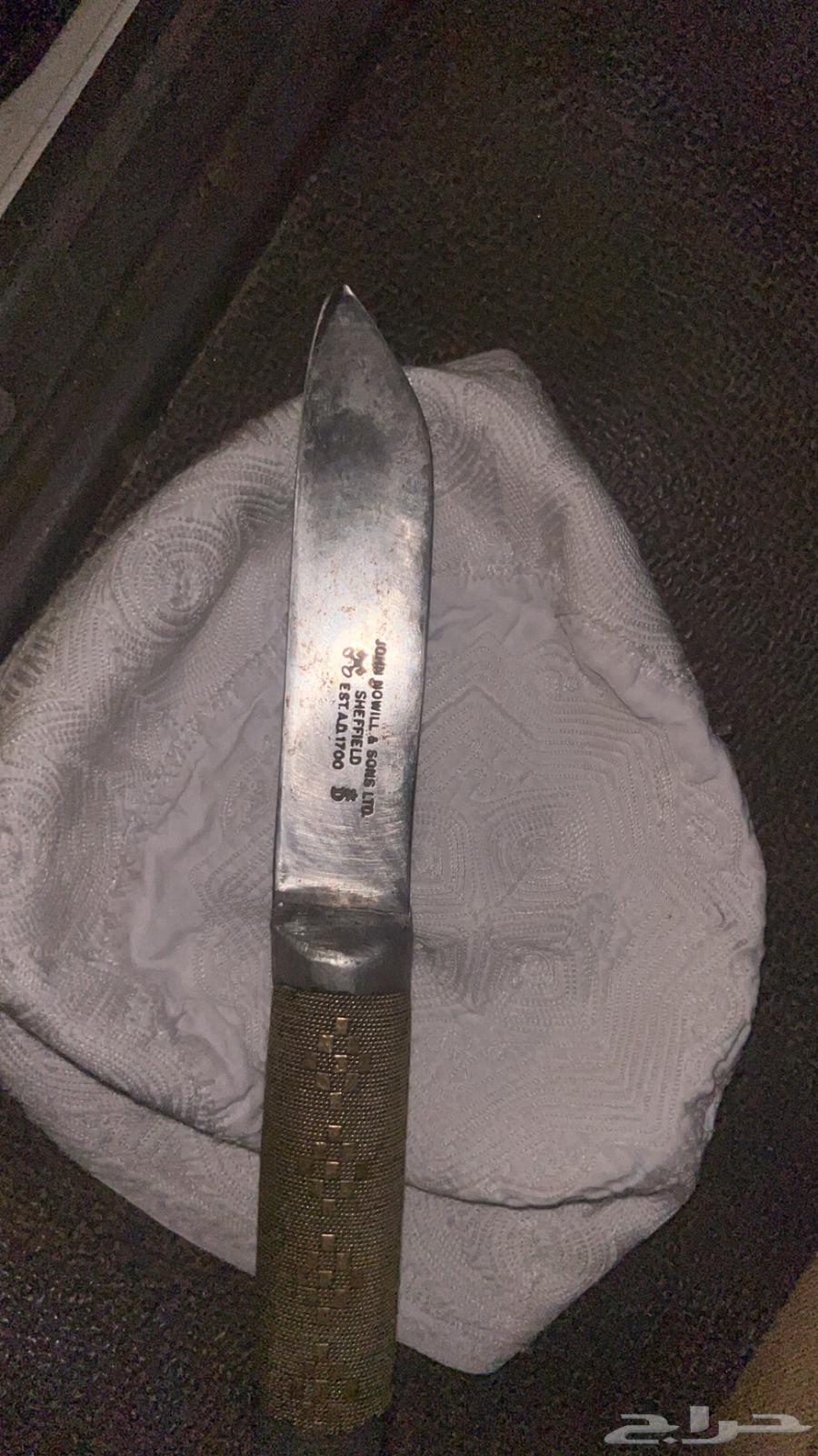 سكين قديمه جدا.64657016967427112