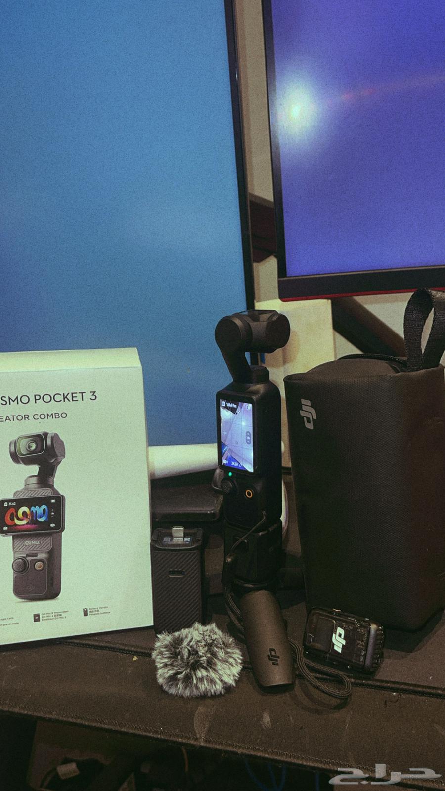 DJI OSMO POCKET 3 CREATOR COMBO Camera64658313717378110