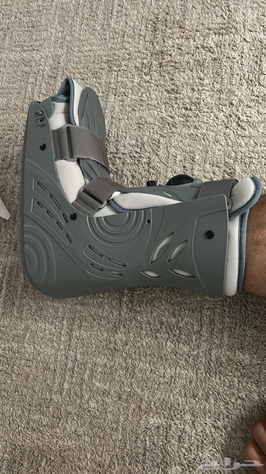 Used Air Splint, Size L (44–46)64664775762818111