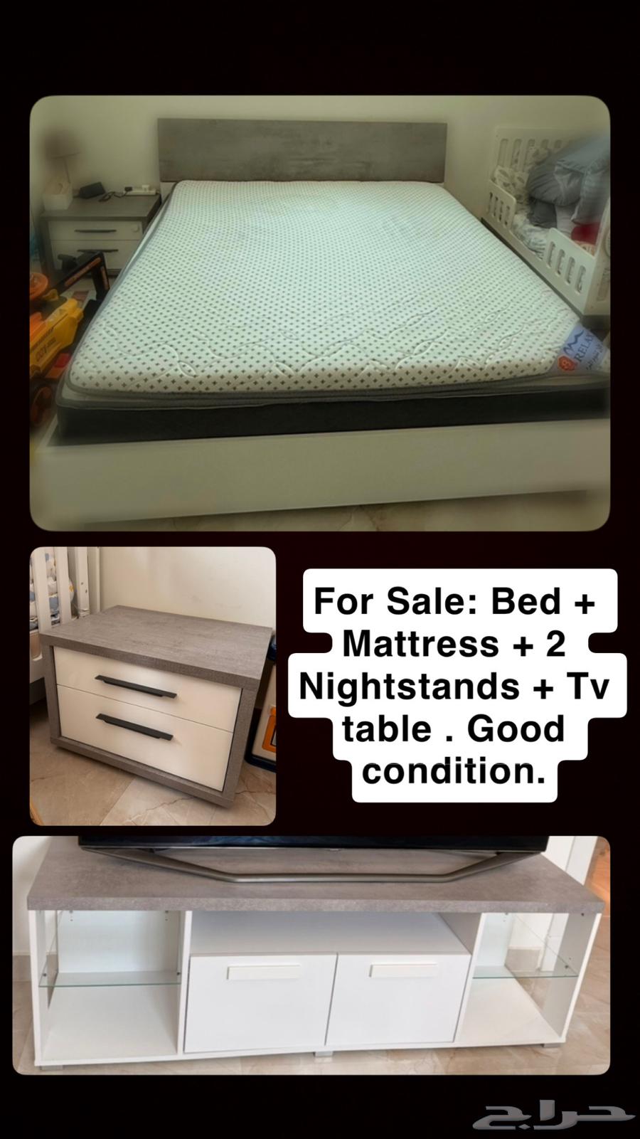 غرفة نوم هوم سنتر سرير   فرشه   2 كومدينا64574453408643110