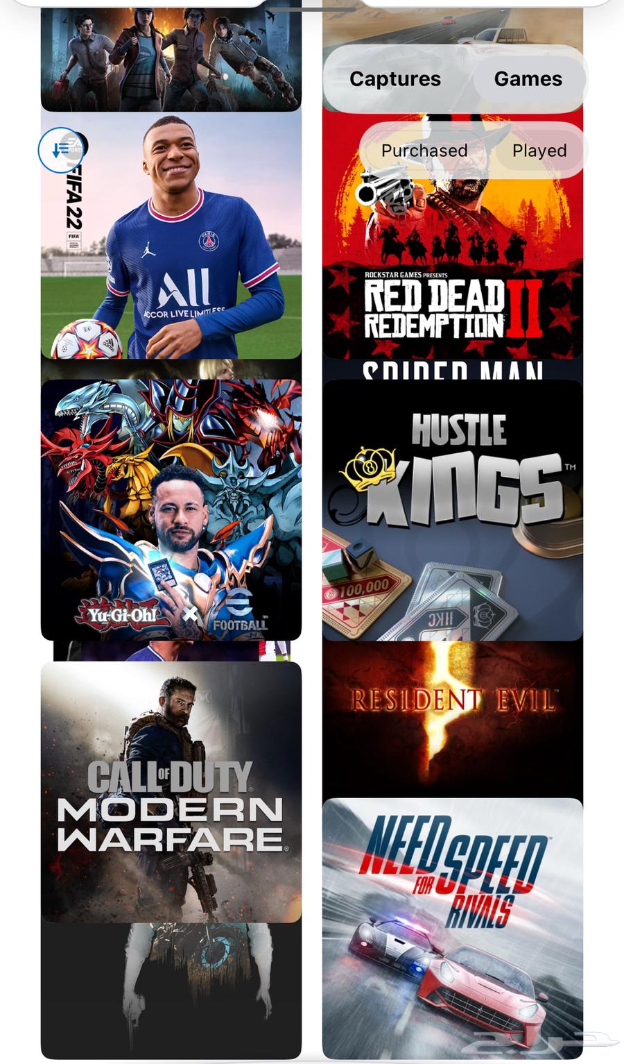 بلستيشن 5 نظيف64589700707970113